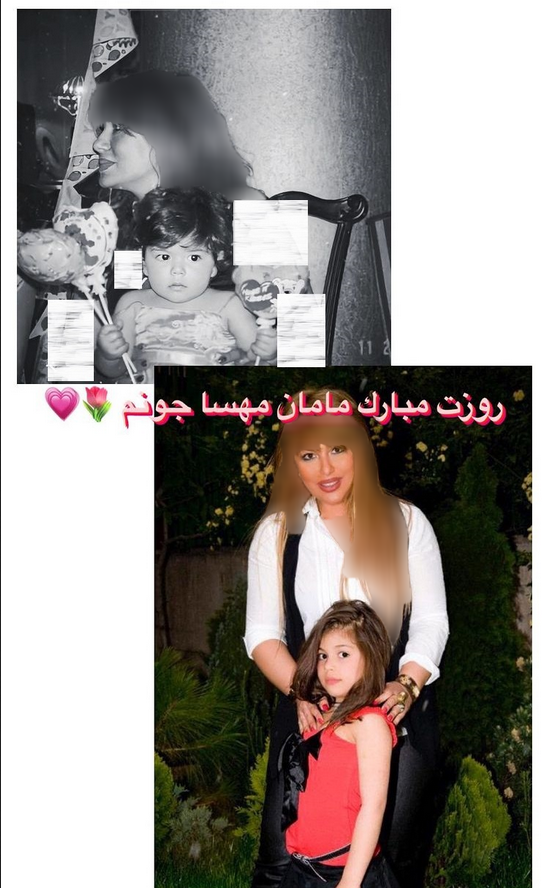 علی دایی
