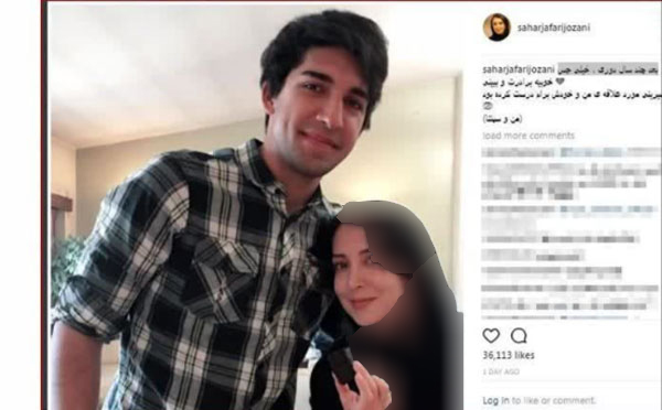 سحر جعفری جوزانی