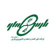 کشت و صنعت و دامپروری پارس