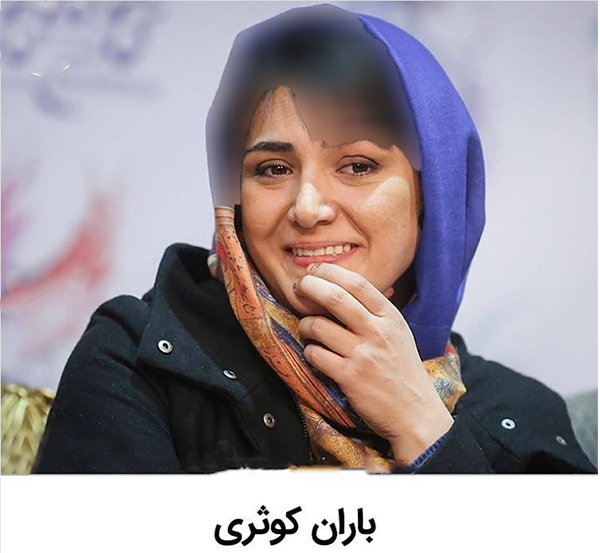 بازیگران نچرال