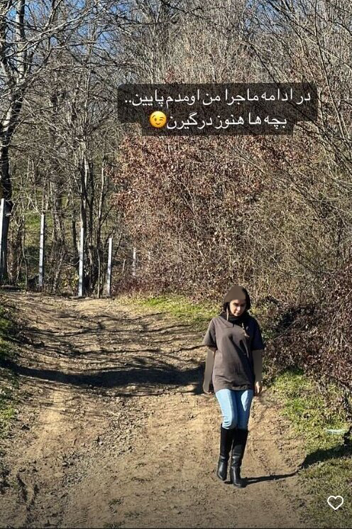 نجمه جودکی