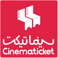 سینما تیکت