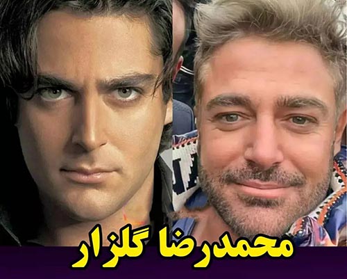 جوانی بازیگران مرد ایرانی 