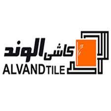 کاشی و سرامیک الوند