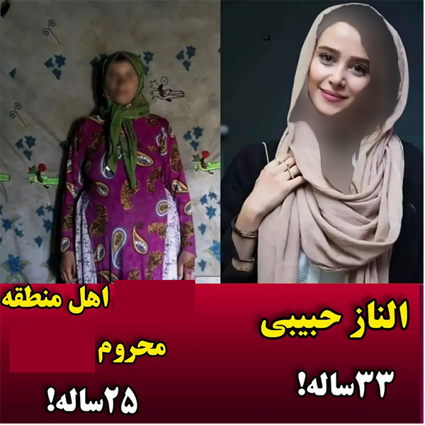 بازیگران سینما و تلویزیون
