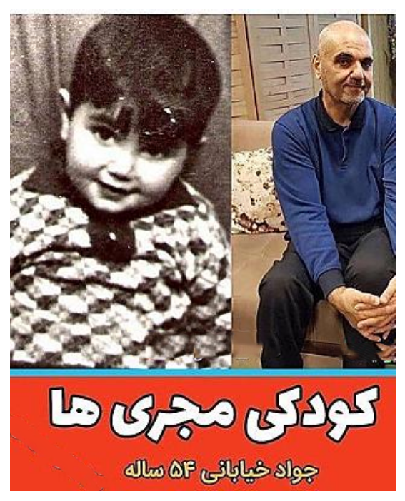 کودکی مجریان تلویزیونی