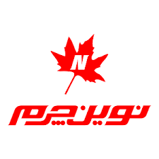 نوین چرم