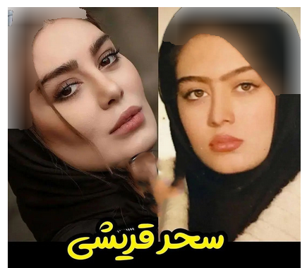 بازیگرانی که روز به روز جذاب تر می شوند