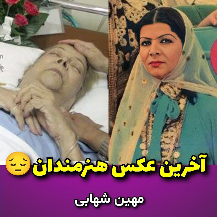 بازیگران