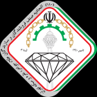 اتحادیه فروشندگان و سازندگان طلا، جواهر، نقره و سکه تهران