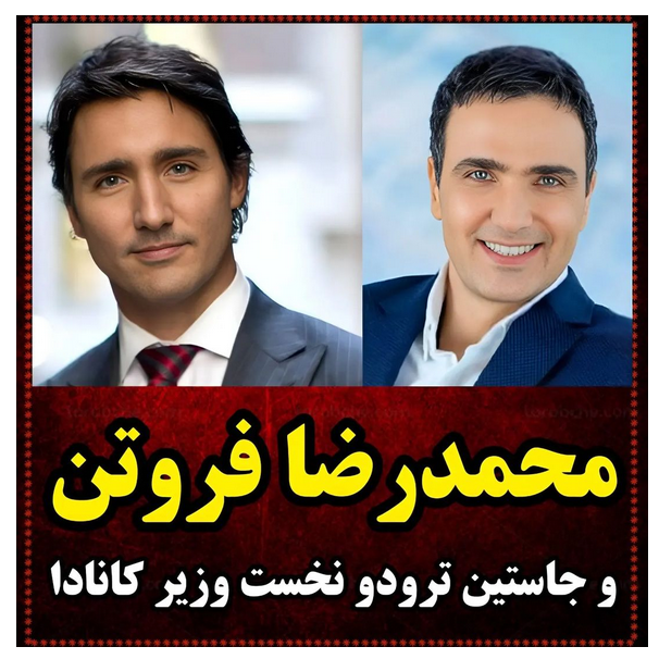 شباهت عجیب بازیگران ایرانی و خارجی