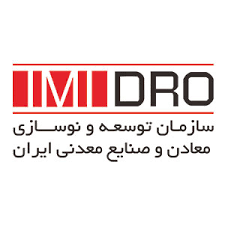 ایمیدرو