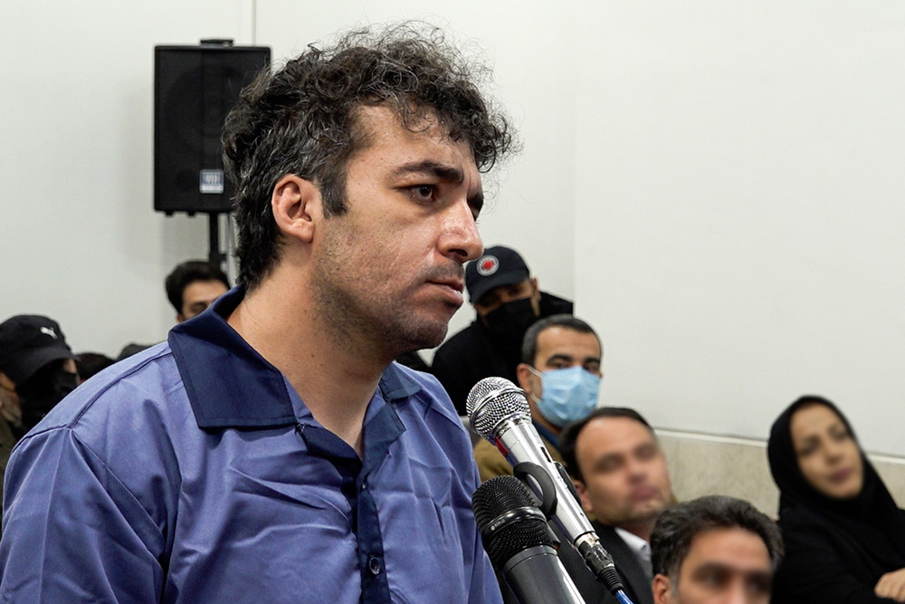 دادگاه اصفهان