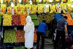  قیمت میوه و سبزیجات در بازار/ از پرتقال ۱۸۸ هزارتومانی تا سیب ۲۰۰ هزارتومانی 