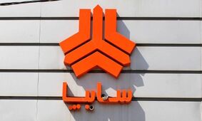 فروش فوری سایپا تیر ۱۴۰۴؛ بدون قرعه‌کشی با اقساط ۲۴ ماهه!