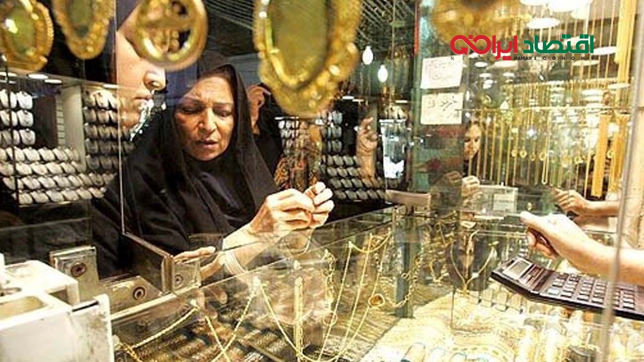 قیمت طلا و سکه امروز سه شنبه ۲۱ اسفند ۱۴۰۳ /بازار طلا نوسانی شد