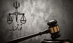 بهمن چوبی اصل به دار آویخته شد؛ پایان مأموریت جاسوسی برای اسرائیل +جزییات