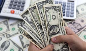 قیمت دلار امروز ۱۰ بهمن ۱۴۰۲ 