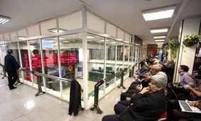 پیش بینی بورس شنبه 25 فروردین 1403