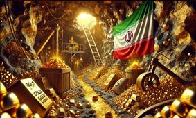 ثروت تاریخی در خزانه دولت پزشکیان؛ طلاهای دولتی لبریز شد!