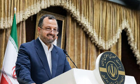 
همه چیز درباره افزایش نرخ سود بانکی