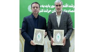 امضای تفاهم‌نامه تامین مالی نوین دانش‌بنیان بین بانک صادرات ایران و صندوق نوآوری و شکوفایی/ سازندگی نوین با تاکید بر اقتصاد دیجیتال دانش‌بنیان؛ نقش محوری نظام بانکی در تثبیت اقتصاد پساجنگ