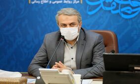 قیمت لوازم خانگی به ثبات رسیده!