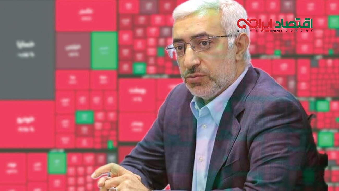 وام های عشقی  / کارمندان سازمان بورس چه میزان وام گرفته اند؟ 