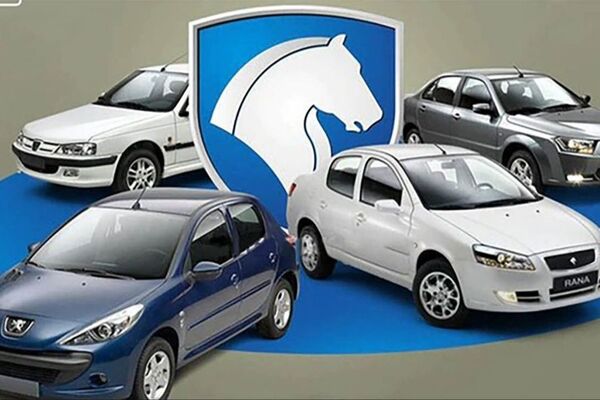 فروش فوری ایران‌خودرو آبان ۱۴۰۴ با شرایط استثنایی + قیمت و زمان تحویل