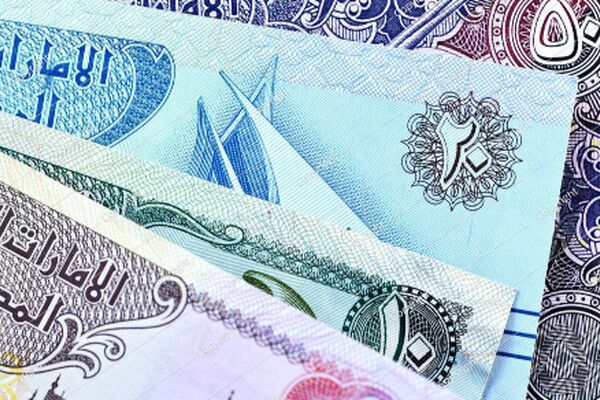 قیمت درهم امارات امروز شنبه 26 مهر 1404
