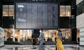 پیش بینی بورس امروز  دوشنبه ۱۱ دی ۱۴۰۲ / دو سناریوی پیش روی شاخص کل