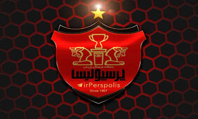 سایه‌ی ۲۰۰ هزار یورو جریمه بر سر باشگاه پرسپولیس