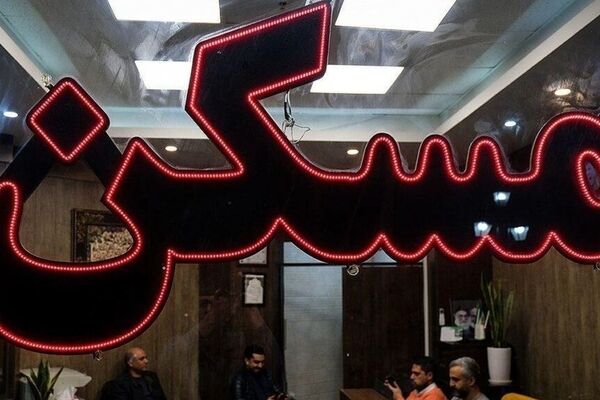  رکود عجیب مسکن در کشور / افزایش اجاره‌بها مالکان را هم ناامید کرد 