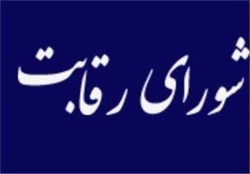 نتیجه شکایت۲ هزار نفر از خودروسازان چه شد؟