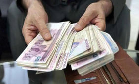 خبر مهم از افزایش حقوق ها که کارمندان باید بدانند!