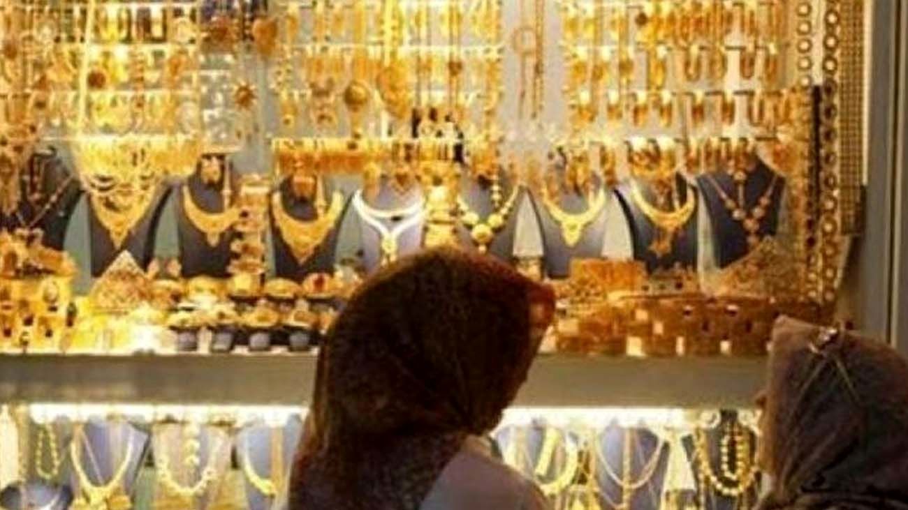 قیمت طلای ۱۸ عیار امروز ۳۰ فروردین ۱۴۰۴ + جدول