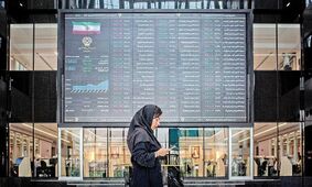 سهامداران بخوانند/ بسته حمایتی جدید بورس رونمایی شد
