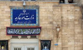 هشدار ایران درباره اقدامات تحریک‌آمیز آمریکا در منطقه کارائیب