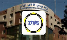 زشت و زیبای فروش بورسی خودرو