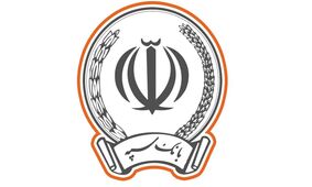 اطلاعیه فوری بانک سپه برای این دسته از مشتریانش