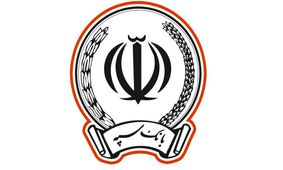 اطلاعیه فوری بانک سپه برای این دسته از مشتریانش