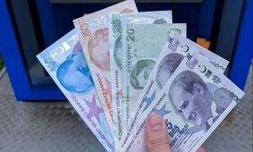 قیمت لیر ترکیه امروز پنجشنبه 7 اسفند 1404