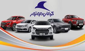 فروش اقساطی دوساله کرمان موتور با شرایط ویژه آغاز شد
