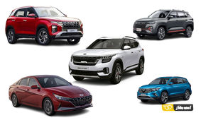 شرایط جدید خرید خودرو از سامانه یکپارچه  اعلام شد + متقاضیان قبل از سپرده گذاری بخوانند