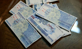 شرایط دریافت وام با نرخ 14 درصد از این بانک دولتی در کمتر از 3 ساعت + مدارک لازم
