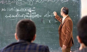 همه چیز درباره افزایش حقوق این دسته از افراد / رویایی که به واقعیت تبدیل شد 