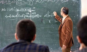 همه چیز درباره افزایش حقوق این دسته از افراد / رویایی که به واقعیت تبدیل شد 