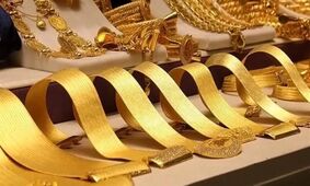 قیمت سکه و طلا امروز سه‌شنبه ۱۲ فروردین ۱۴۰۴  / سکه امامی چند؟ +جدول