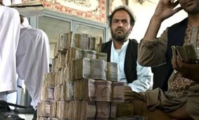 قیمت افغانی افغانستان به تومان امروز ۱۸ اردیبهشت ۱۴۰۴