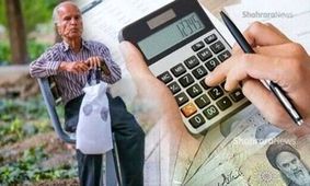 پشت پرده توقف حقوق بازنشستگان نیروهای مسلح مشخص شد 